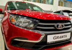 Lada Granta LPG: что известно о новинке?