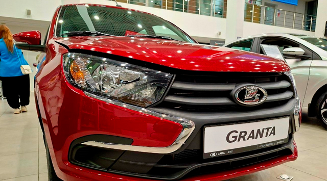 Lada Granta LPG: что известно о новинке?