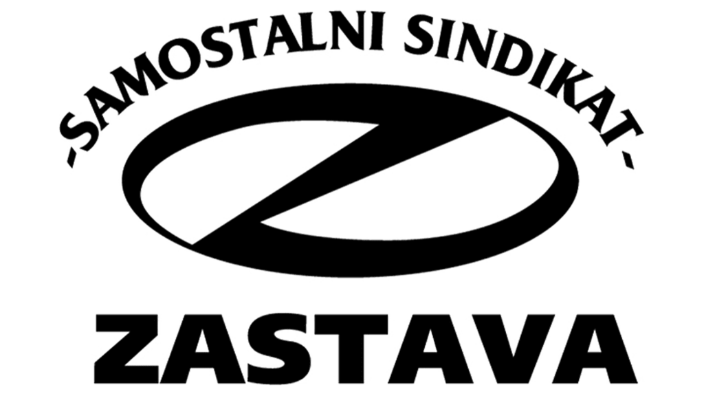 Эмблема Zastava (2000-2008)